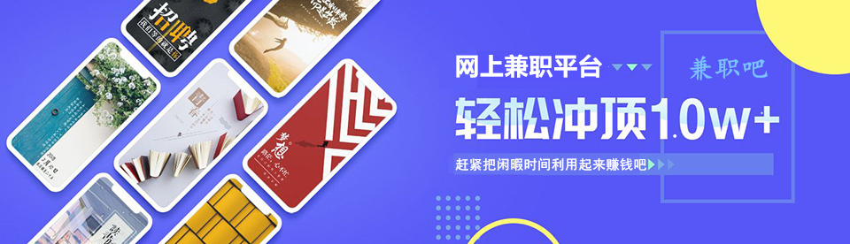 五指山中创网